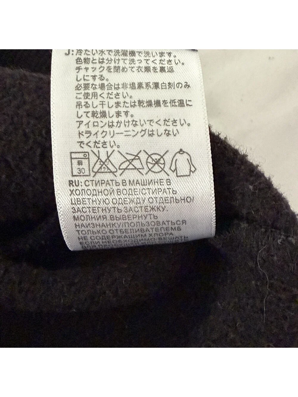 The North Face x KAWS Black Pullover Hoodie M